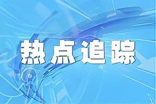 打得强硬！浓眉半场8中5 贡献12分6板3助1帽&正负值+6